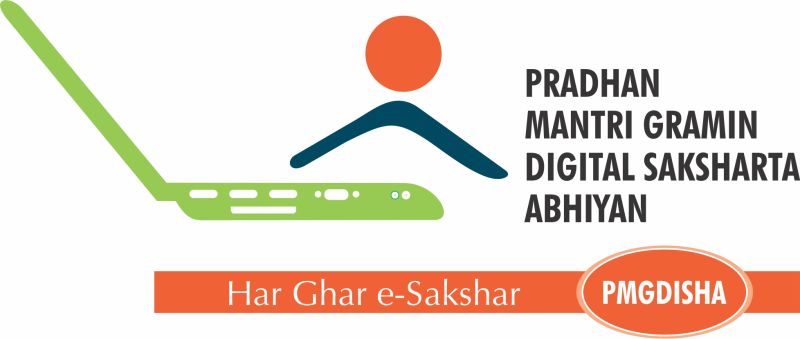 Pradhan Mantri Gramin Digital Saksharta Abhyan